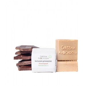 Бальзам для волос твердый Шоколадный. Для всех типов волос. Мини-версия