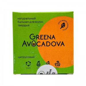 Бальзам для волос твердый Цитрусовый. Для всех типов волос