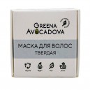 Маска твердая для волос 1 шт