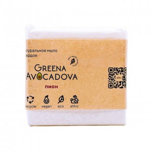 Мыло натуральное твердое. Пион парфюмированное