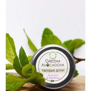 Твердые духи, Жасмин и вербена, 5 г