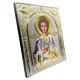 Икона Святой Пантелеймон прямоугольная в серебре