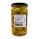 Оливки, фаршированные миндалем, EcoGreece, ст.б., 340г