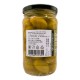 Оливки, фаршированные кешью, EcoGreece, ст.банка, 340г