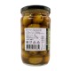 Оливки, фаршированные вяленым томатом, EcoGreece, ст.б., 340г
