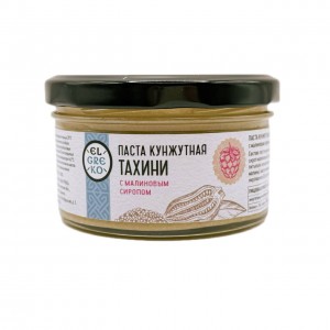 El Greko. Кунжутная паста (тахини) с сиропом малины, стекл.банка, 150г