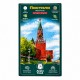 Пастила яблочная ассорти Apple Food, 160г