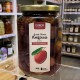 Оливки АМФИССА (размер XL) Evros, ст.банка, 500г