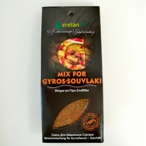 Специи для гироса и сувлаки Cretan Aroma, Греция, 50г Специи для гироса и сувлаки Cretan Aroma, Греция, 50г