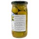 Оливки, фаршированные пастой из перца, Греция, ст.банка, 350г
