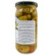 Оливки, фаршированные пастой из перца, Греция, ст.банка, 350г
