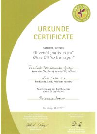 Сертификат происхождения масла