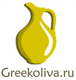 Греческая Олива